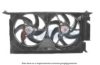 AKS DASIS 068045N Fan, radiator